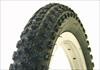 Bikesport tested BMX tire
